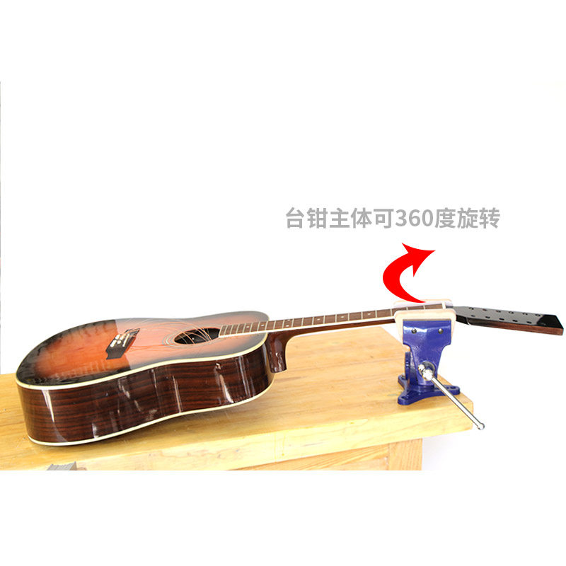 Musical Instrument Guitar - คีมเครื่องดนตรี คีมซ่อมกีตาร์มืออาชีพ คีมงานไม้ หมุนได้ 360 องศา