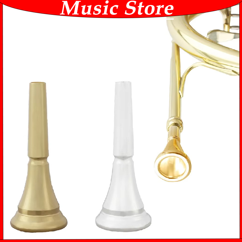 Musical Instrument Horn - Professional French Horn Mouthpiece ทองเงินปากเป่า French