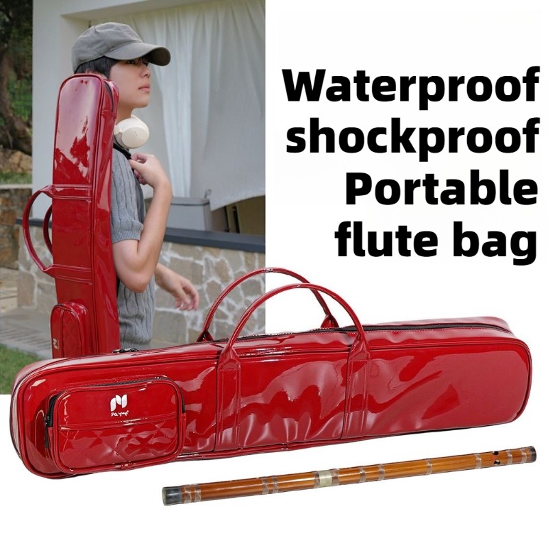 Musical Instrument Bag - กระเป๋าใส่ขลุ่ยไม้ไผ่เคลือบเงา กันน้ำ กันกระแทก พกพาสะดวก สะพายไหล่ข้างเดียว ชุด