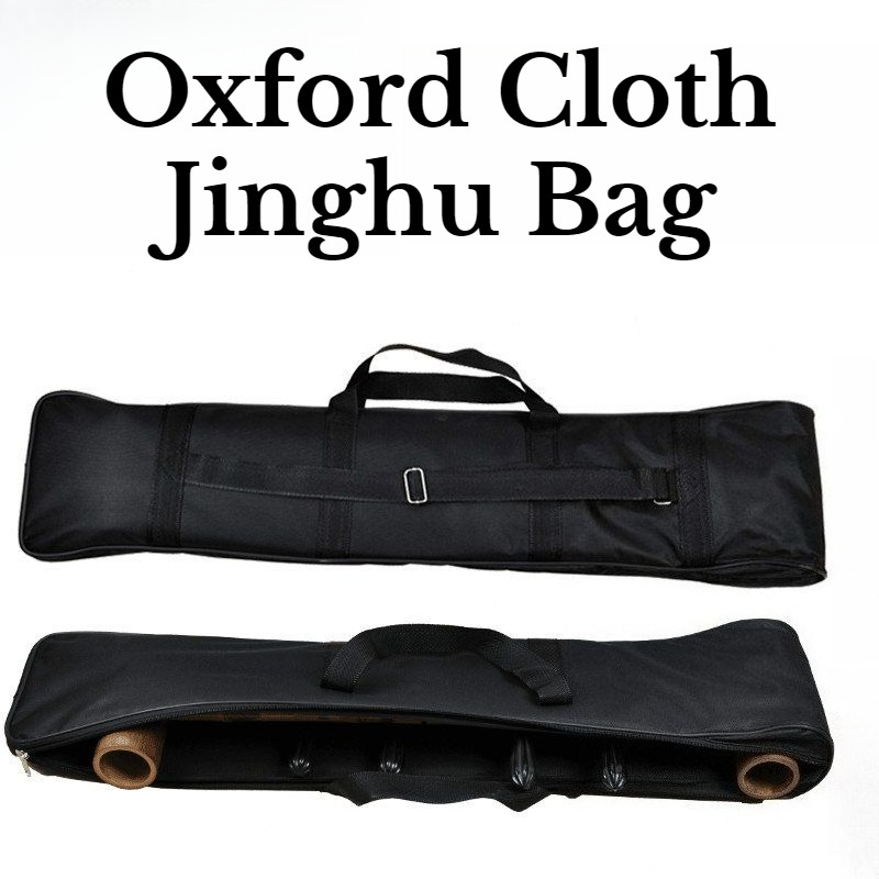 Musical Instrument Bag - กระเป๋าผ้าอ็อกซ์ฟอร์ดจิงหูน้ำหนักเบาแบบพกพาสะพายไหล่เดียวกันน้ำกันความชื้นกระเป๋าเป้สะพายหลังจิงหูอุปกรณ์เสริมเครื่องดนตรี