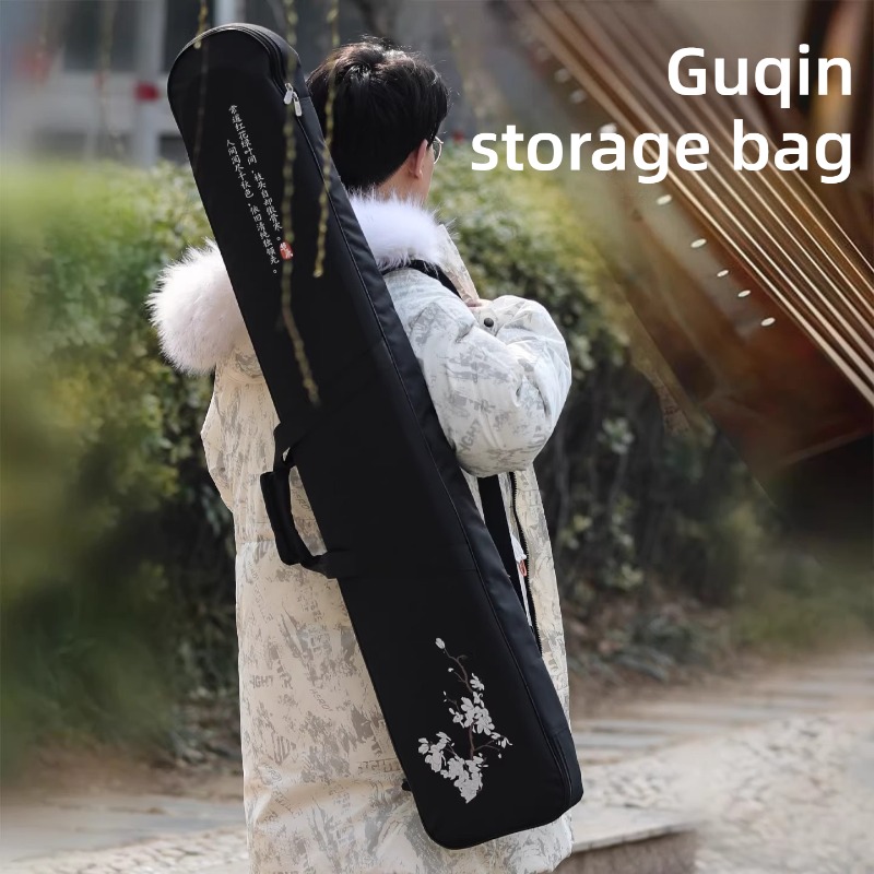 กระเป๋าเก็บกู่ฉินผ้าอ็อกซ์ฟอร์ - Musical Instrument Bag บทวิจารณ์และราคา