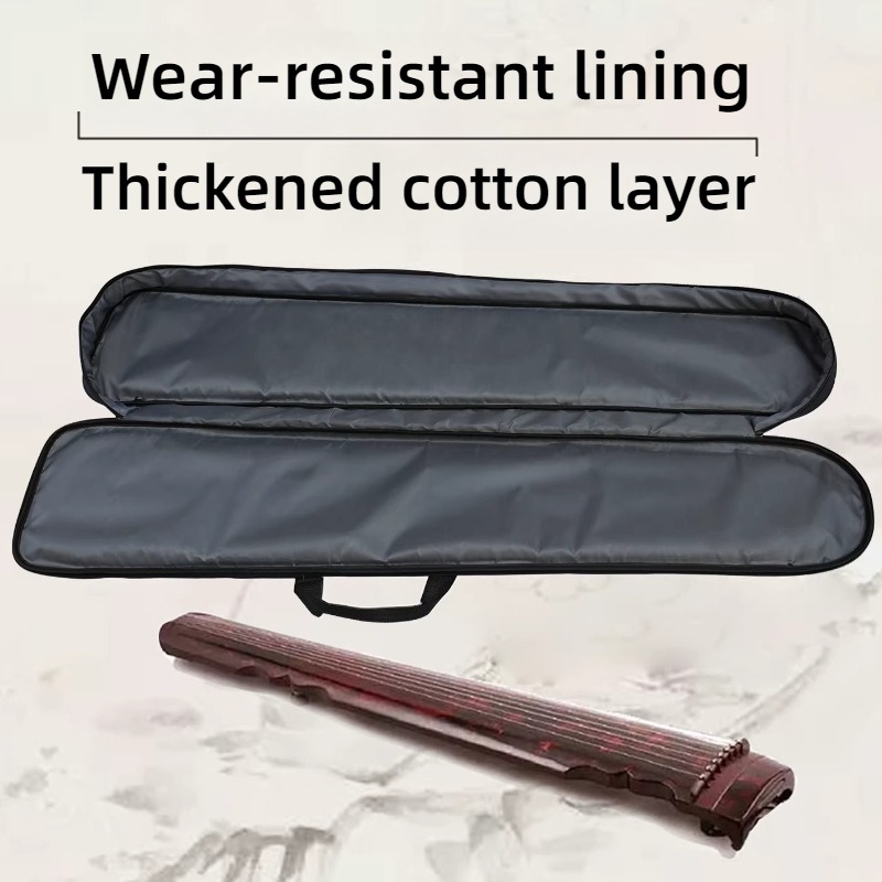กระเป๋าเก็บกู่ฉินผ้าอ็อกซ์ฟอร์ - Musical Instrument Bag บทวิจารณ์และราคา