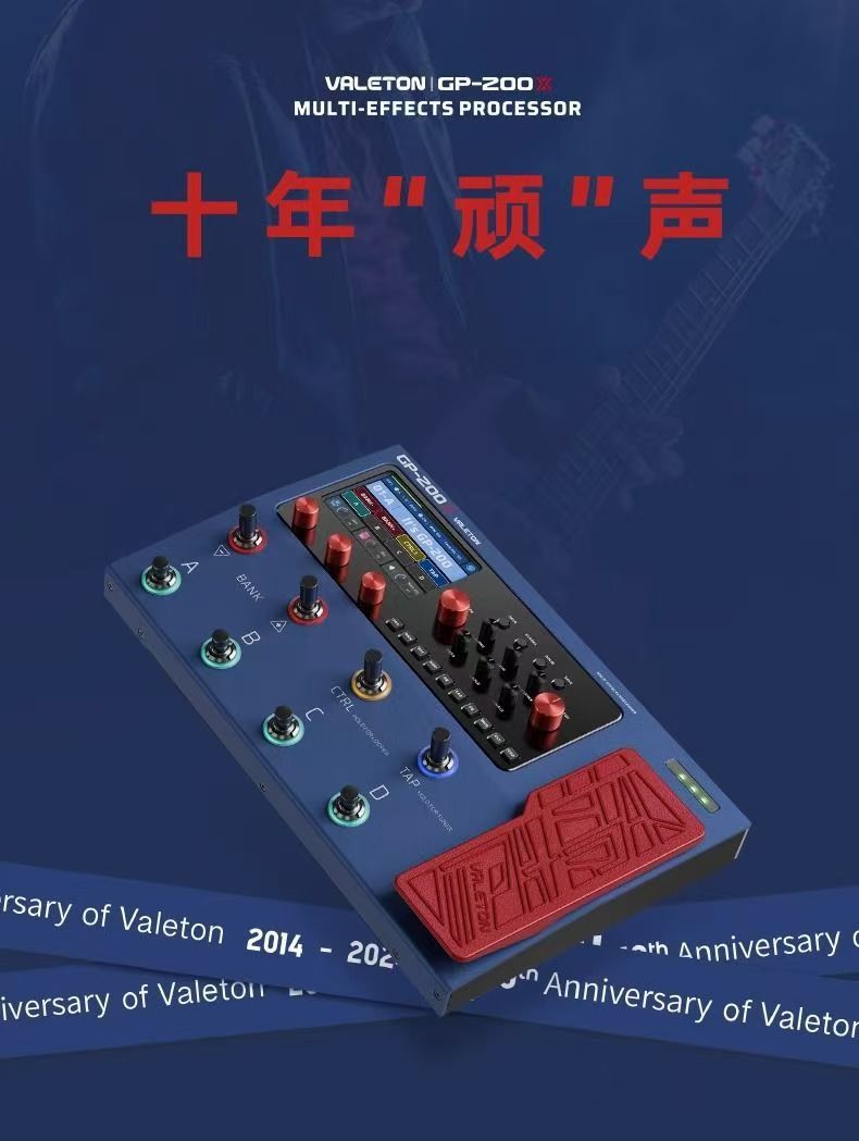 ซาวด์การ์ดกีตาร์ไฟฟ้าเบสซินธิไ - Musical Instrument Guitar บทวิจารณ์และราคา