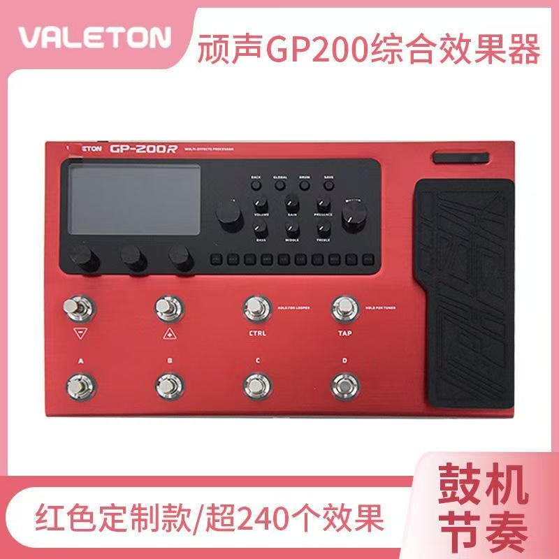 ซาวด์การ์ดกีตาร์ไฟฟ้าเบสซินธิไ - Musical Instrument Guitar บทวิจารณ์และราคา
