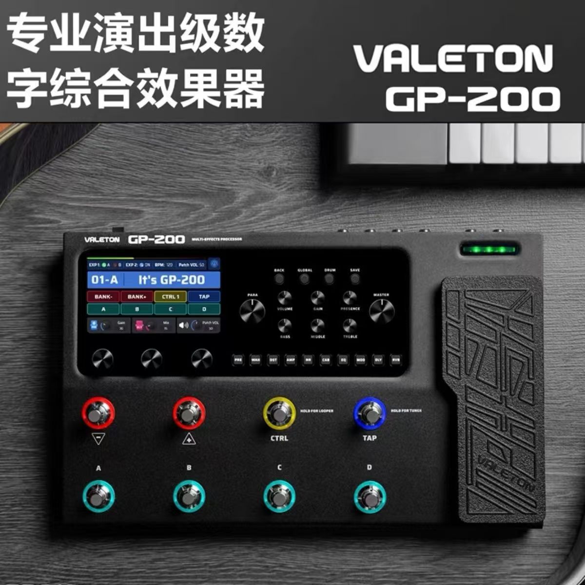 ซาวด์การ์ดกีตาร์ไฟฟ้าเบสซินธิไ - Musical Instrument Guitar บทวิจารณ์และราคา