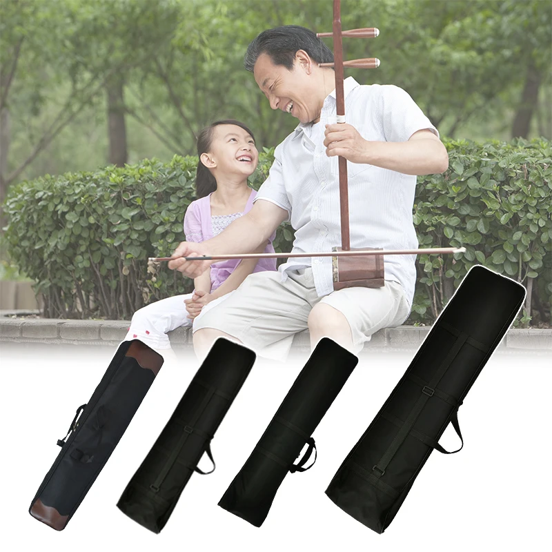 กระเป๋าเอ้อหูผ้าอ็อกซ์ฟอร์ดสีด - Musical Instrument Bag บทวิจารณ์และราคา