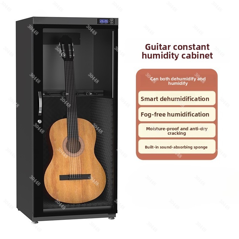 ตู้ควบคุมความชื้นอัจฉริยะ รุ่น - Musical Instrument Box บทวิจารณ์และราคา