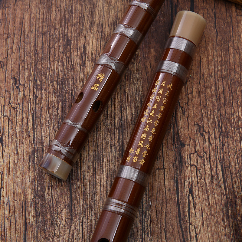 ขลุ่ยไม้ไผ่ระดับมืออาชีพ, ขลุ่ - Musical Instrument Easy To Learn For Adults บทวิจารณ์และราคา