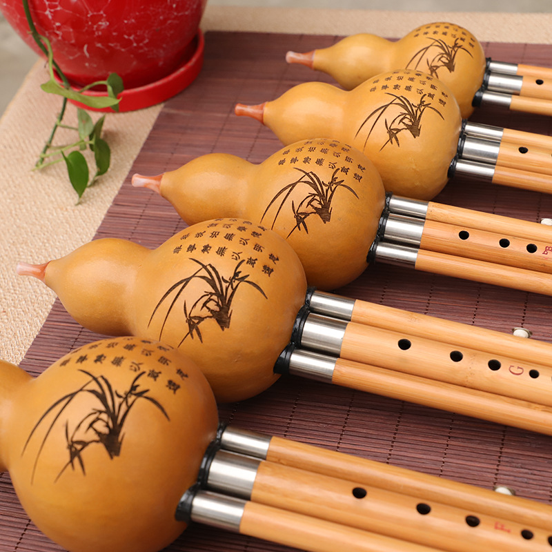เครื่องดนตรีผ้าไหมนันจู กัวร์ด - Musical Instrument That You Blow Into บทวิจารณ์และราคา