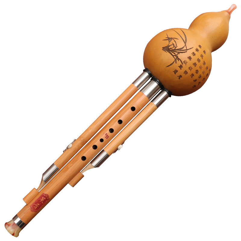 เครื่องดนตรีผ้าไหมนันจู กัวร์ด - Musical Instrument That You Blow Into บทวิจารณ์และราคา