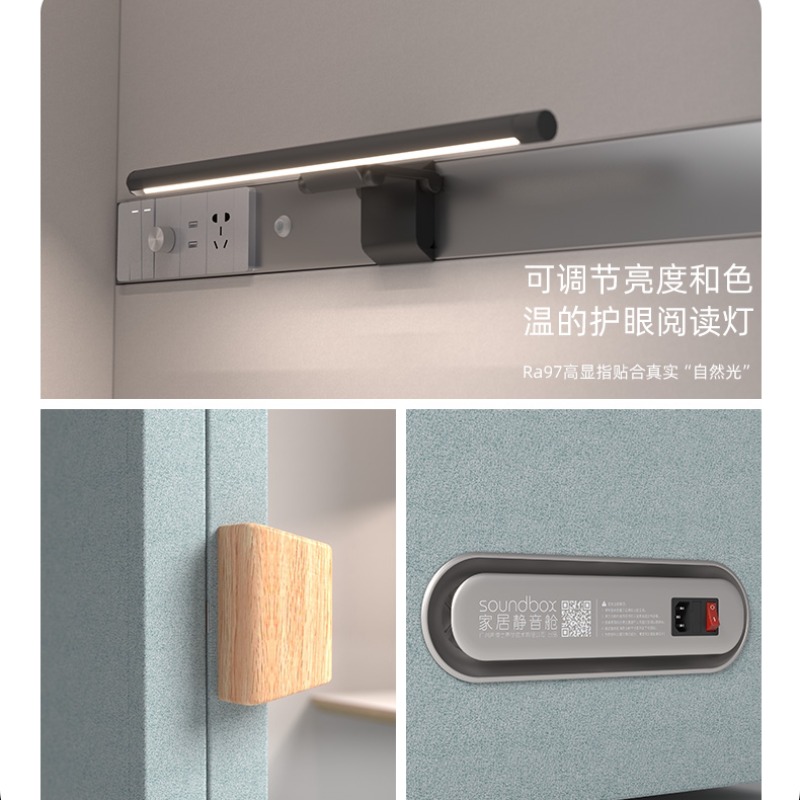 ห้องเก็บเสียงสำเร็จรูปสำหรับสำ - Musical Instrument Warehouse บทวิจารณ์และราคา
