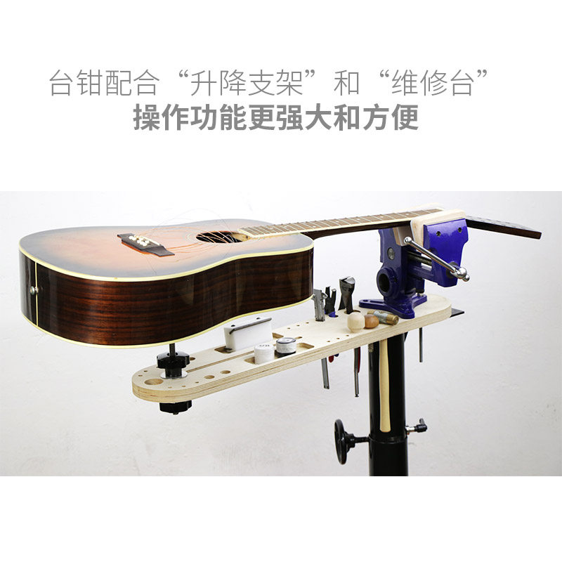 คีมเครื่องดนตรี คีมซ่อมกีตาร์ม - Musical Instrument Guitar บทวิจารณ์และราคา