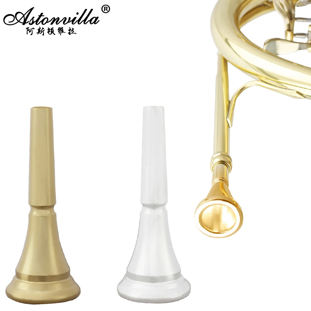 Professional French Horn Mouth - Musical Instrument Horn บทวิจารณ์และราคา