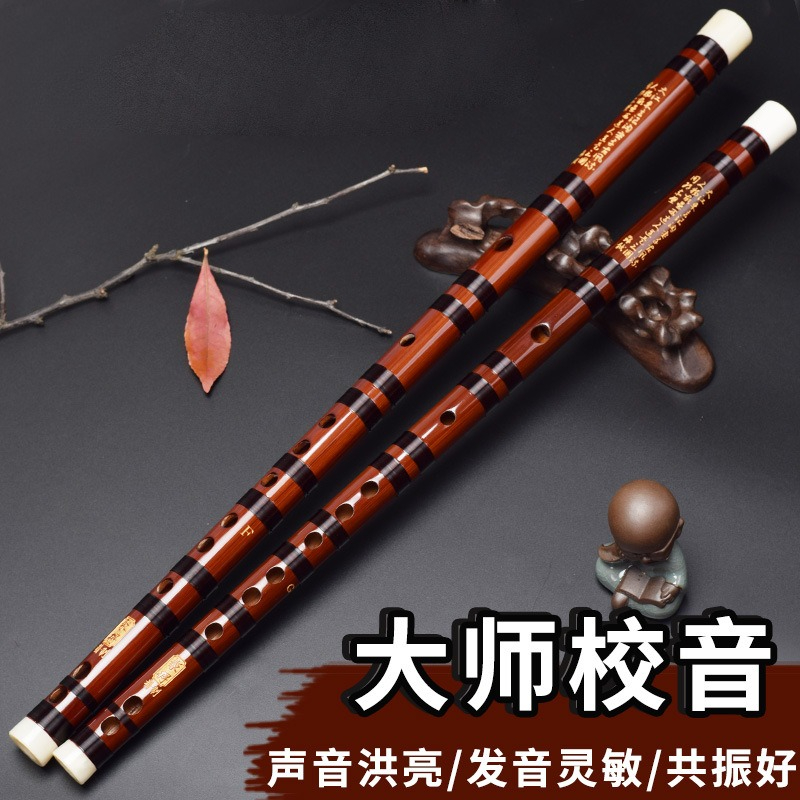 ขลุ่ยไม้ไผ่ระดับมืออาชีพ, 2 ส่ - Musical Instrument Easy To Learn For Adults บทวิจารณ์และราคา