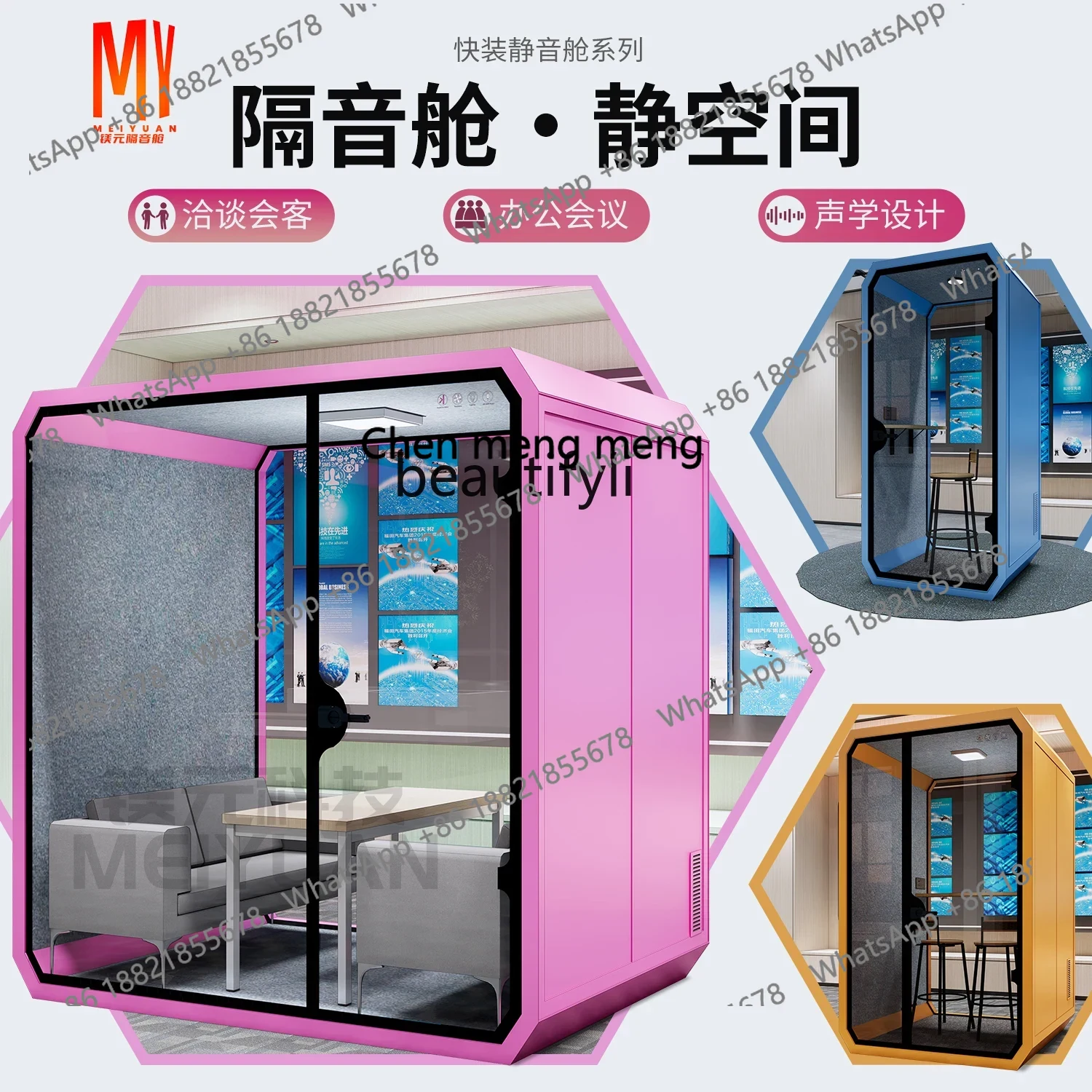 ห้องกระจกเก็บเสียง Z189 A56 แบ - Musical Instrument Warehouse บทวิจารณ์และราคา