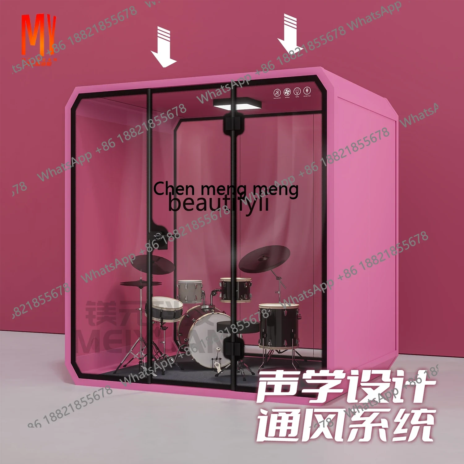 ห้องกระจกเก็บเสียง Z189 A56 แบ - Musical Instrument Warehouse บทวิจารณ์และราคา